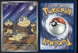 ✰ HELIOPTILE 143/132 ILLUSTRATION RARE MEGA EVOLUTION POKEMON ✰ NM/M - Image 1