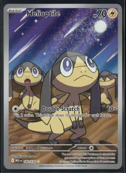 ✰ HELIOPTILE 143/132 ILLUSTRATION RARE MEGA EVOLUTION POKEMON ✰ NM/M - Image 2