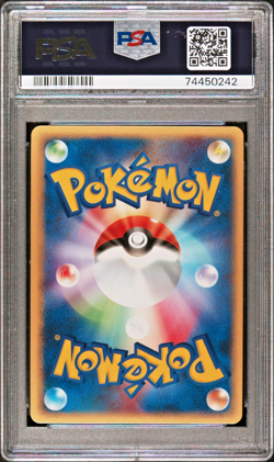 2003 POKEMON JAPANESE TORCHIC CONSTRUCTED STARTER DECK 002 TORCHIC-HOLO PSA 9 - Image 2