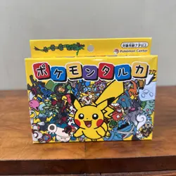 Sealed Taruka Pokemon Center Japanese Playing Cards Deck - Rayquaza Pikachu etc - Image 1