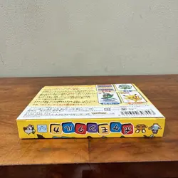 Sealed Taruka Pokemon Center Japanese Playing Cards Deck - Rayquaza Pikachu etc - Image 5