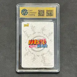 Sarutobi Hiruzen - KaYou Naruto CCG Trading Card NR-BP-019 CangKa 9.5 Gem Mint ! - Image 2