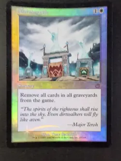 Morningtide Torment Foil - Image 1