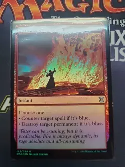 Magic the Gathering: Pyroblast Eternal Masters Foil NM 142/249 - Image 1