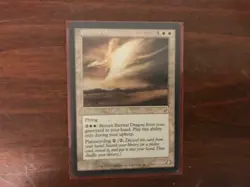 Eternal Dragon mtg - Image 1