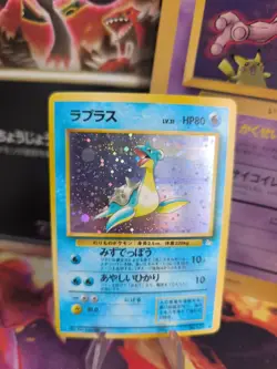 Pokemon Karte Card lapras Mysterious Of Fossil 1997 Holo Wotc japanese Exc-NM - Image 1