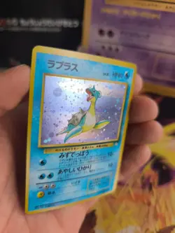 Pokemon Karte Card lapras Mysterious Of Fossil 1997 Holo Wotc japanese Exc-NM - Image 3