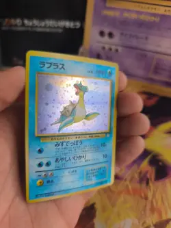 Pokemon Karte Card lapras Mysterious Of Fossil 1997 Holo Wotc japanese Exc-NM - Image 4