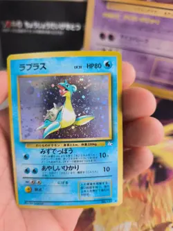 Pokemon Karte Card lapras Mysterious Of Fossil 1997 Holo Wotc japanese Exc-NM - Image 5