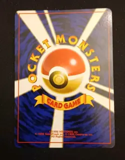 Pokemon TCG - Japanese Misty's Tentacruel No73 - Unlimited Rare Holo NM - Image 2