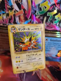 Pokemon Karte Card Blitza Jolteon Jungle Dschungel 1997 Holo Wotc japanese Exc+ - Image 1