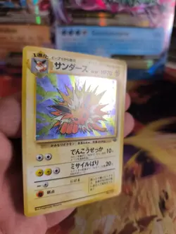 Pokemon Karte Card Blitza Jolteon Jungle Dschungel 1997 Holo Wotc japanese Exc+ - Image 3