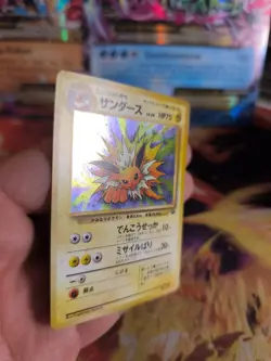 Pokemon Karte Card Blitza Jolteon Jungle Dschungel 1997 Holo Wotc japanese Exc+ - Image 4
