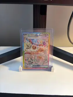 EEVEE EX 223/187 SPECIAL ART RARE TERASTAL FESTIVAL POKEMON JAPANESE NEAR MINT - Image 1