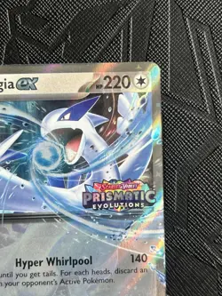 Pokemon TCG *STAMPED* Lugia ex 082/131 Prismatic Evolutions Double Rare Holo -NM - Image 5