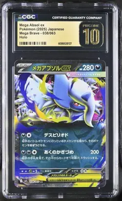 ✨✨ CGC 10 Pristine Mega Absol ex 038/063 Holo Pokemon M1L Mega Brave - Image 1