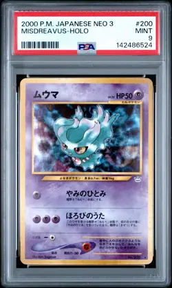 2000 POKEMON JPN NEO 3 #200 MISDREAVUS-HOLO PSA 9 - Image 1
