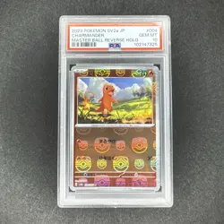 PSA 10 Charmander Master Ball Reverse Holo 004/165 JP Pokemon SV2a - Image 1