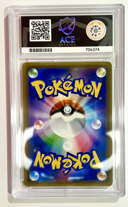 Pokemon ESPEON & DEOXYS GX HOLO TAG TEAM GX STARTER SET ACE 9 MINT #001/031 JPN - Image 2