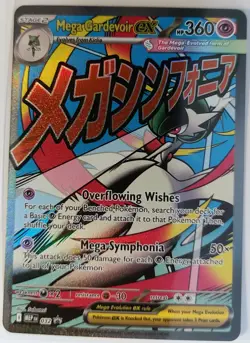 Pokemon Ascended Heroes Mega Gardevoir Ex MEP 32 Black Star Promo Mega Attack - Image 1