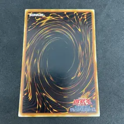 yugioh Gemini Elf BC-34 ultra japnese - Image 2
