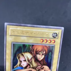 yugioh Gemini Elf BC-34 ultra japnese - Image 3