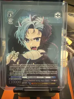 Signed Weiss Schwarz Oshi no Ko Vol.2 SP OSK/S121-074SP FOIL Aqua -Touki- - Image 1