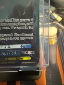 Signed Weiss Schwarz Oshi no Ko Vol.2 SP OSK/S121-074SP FOIL Aqua -Touki- - Image 4