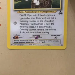 Smeargle Promo Card 32 WOTC Near Mint Black Star Promo Card (fast dispatch) - Image 4