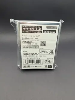 One Piece Card Game Official Bandai Sleeves Blue Gold Japanese Exclusive 70ct - Image 2