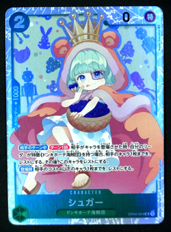 One Piece Card Game Sugar OP04-024 SR Donquixote Pirates Japanese TCG - Image 1