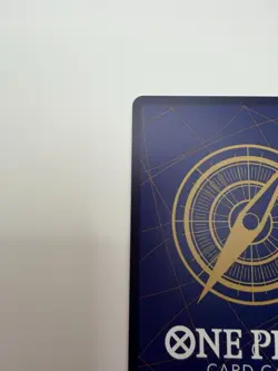 Mr.2 Bon Kurei (Bentham) OP14-091 SR – One Piece Card Game – Super Rare – NM - Image 5