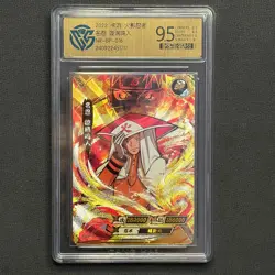 Uzumaki Naruto - KaYou Naruto TCG CCG Trading Card NR-BP-016 CangKa 9.5 Mint - Image 1