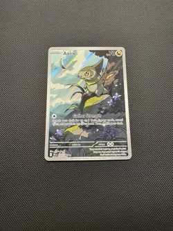 Pokemon TCG Axew 145/086 Sv: Black Bolt Illustration Rare Near Mint - Image 2