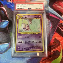 Pokemon TCG Espeon Japanese Neo 2 PSA 7 - Image 1