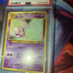 Pokemon TCG Espeon Japanese Neo 2 PSA 7 - Image 2