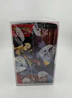 Pokemon Destined Rivals Booster Box Sealed w/ Semi Rigid Plastic Case - Image 3