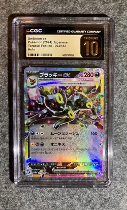 Pokemon TCG CGC Pristine 10 Umbreon ex (093/187) Japanese Terastal Fest ex - Image 1