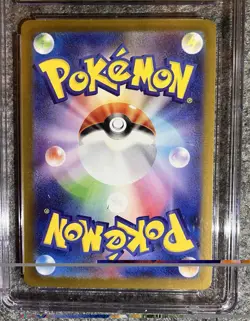 Pokemon TCG CGC Pristine 10 Umbreon ex (093/187) Japanese Terastal Fest ex - Image 4