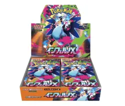 Inferno X Sealed Booster Box Pokemon Japanese EX Mega US SELLER - Image 1