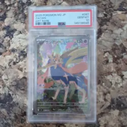2025 POKEMON JPN M2-INFERNO X ART RARE #087 ZACIAN PSA 10 GEM MINT - Image 1