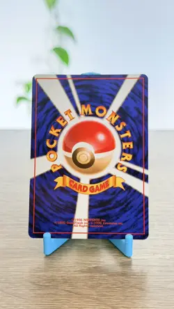 Pokemon Dark Arbok Team Rocket Holo (Japanese) - NM - Image 2