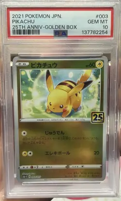 PSA 10 Pikachu 2021 Pokemon Japanese 25th Anniversary Golden Box #03 - Image 1