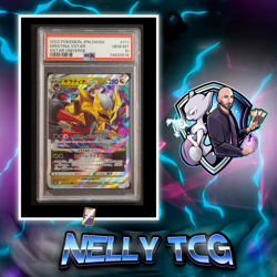 2022 Pokemon Japanese SWSH VSTAR Universe - Giratina VSTAR #111 PSA 10 GEM MINT - Image 1