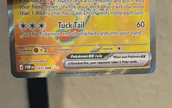 The Pokemon Company Meowth EX 107/088 Full Art Holo Rare Basic 170 HP English - Image 3