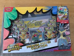 Pokemon TCG Ascended Heroes Premium Poster Collection Mega Lucario New Sealed - Image 1