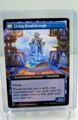 Inventive Iteration Extended Art MTG Kamigawa: Neon Dynasty -Pack Fresh- - Image 2