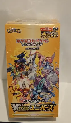 Pokemon VSTAR Universe Booster Box High Class - S12a SEALED Japanese US SELLER - Image 1