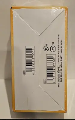 Pokemon VSTAR Universe Booster Box High Class - S12a SEALED Japanese US SELLER - Image 3