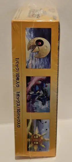 Pokemon VSTAR Universe Booster Box High Class - S12a SEALED Japanese US SELLER - Image 4